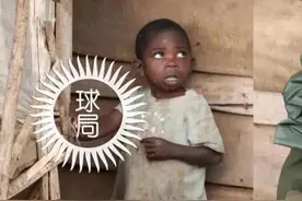 这个黑人国家，人口即将破亿！| 地球知识局图片