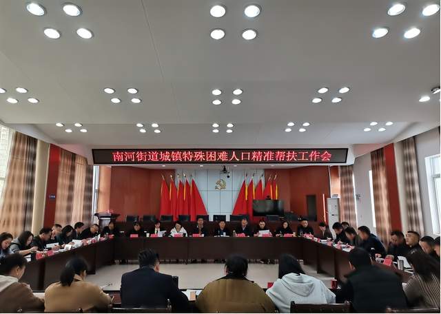 四川省民生研究会新媒体中心-官网