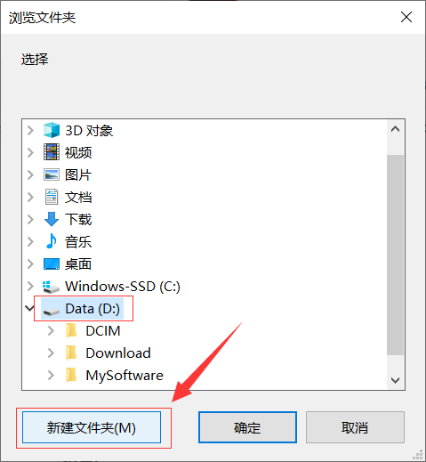 Acrobat DC 2021软件下载及安装教程