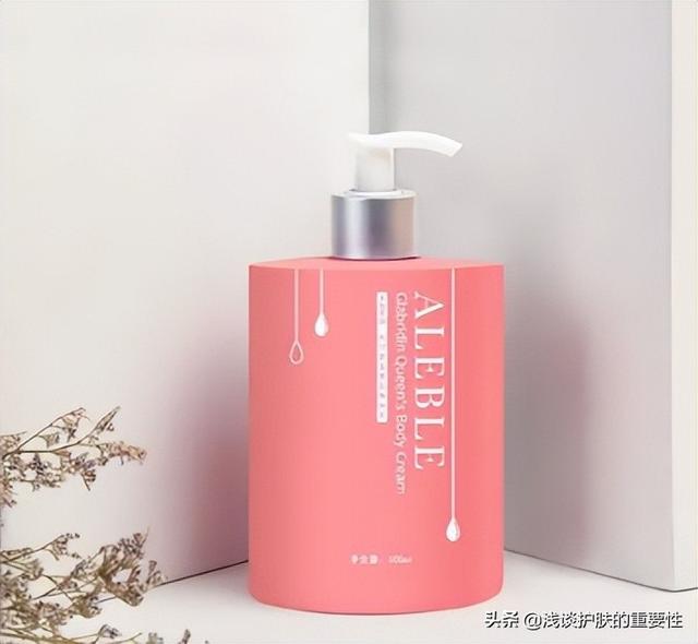 韬綋鐨偆骞茬嚗鎬庝箞鍔烇紝澶忓ぉ鐢ㄤ笉娌硅吇鐨勭編鐧借韩浣撲钩鏈夊摢浜涳紵