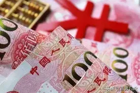 人民币为啥贬值了？普通人咋办？图片