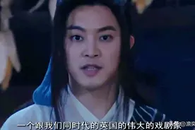 真要较真的话，《武林外传》的故事应该发生在万历三十六年图片