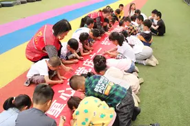 放 假 三 天 ！图片