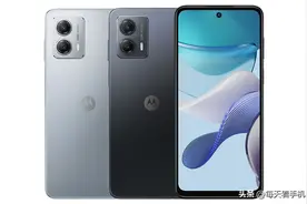 被忽视的摩托罗拉百元机，配120Hz中孔屏和骁龙5G芯，8+128G仅848图片