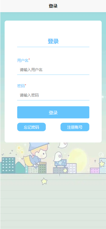 ��Ʒ����PHPʵ�ֵ����ŻС����