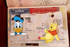 白本刷本让美签更简单，如何把钱花在刀刃上图片