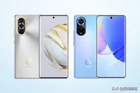 华为nova10对比nova9，选哪款更合适？图片