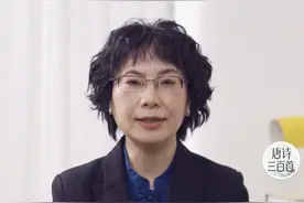 启蒙诗背错了？北师大教授：“床前明月光”并非李白原作，而是后人改的图片