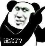 吃鸡游戏终于免费了,但网友却都在骂