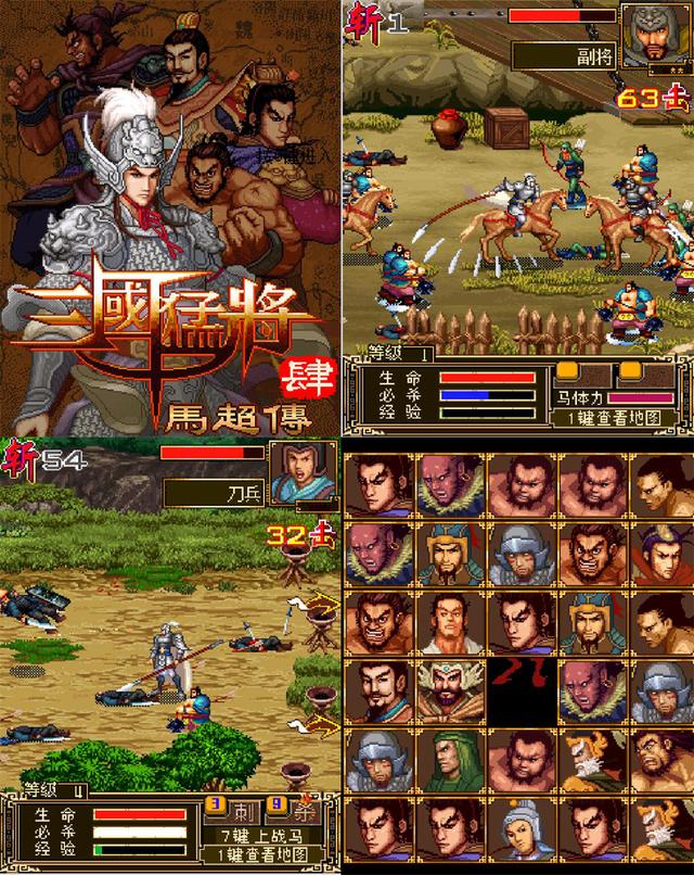 当年没日没夜地玩游戏，为何如今却对游戏失去了兴趣