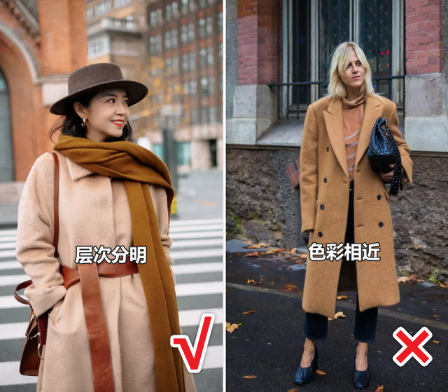 “驼色大衣”的30个穿搭示范，今年秋冬这样穿，太美了