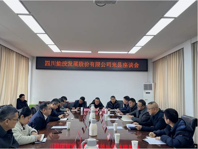 四川省民生研究会新媒体中心-官网