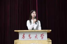 山东女神学霸：四六级均考600+，收到10所名校offer，最终保送985图片