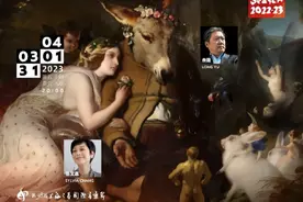 新民艺评丨《仲夏夜之梦》：从19世纪开始跨界到上周末，余隆张艾嘉领衔“跨”图片