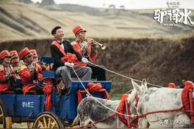 《驴得水》中妇女人物分析图片