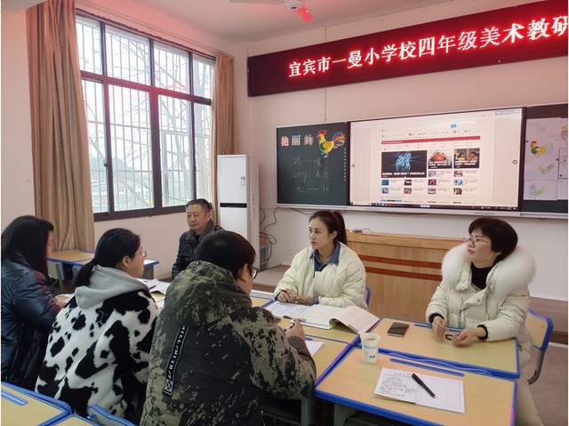 四川省民生研究会新媒体中心-官网