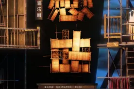 音乐剧《恋曲》北京首演定档 | 一场“跨时空”的双向奔赴图片
