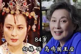 谁看了不夸一句导演太会选角：86版西游记的7位美女演员，很惊艳图片