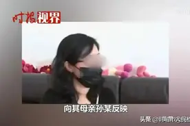 女家教出轨男家长，妻子收集了100多段视频与丈夫对质法庭丨旧案图片