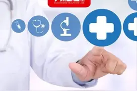 广东医改：从一骑绝尘到万马奔腾图片