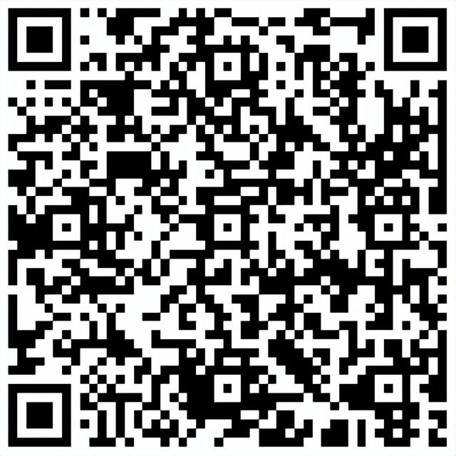 2026年1月22日 第3页