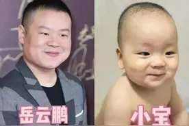 岳云鹏包养女大学生，震惊娱乐圈！已婚男性的骗局：你被骗过吗？图片