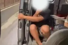 小伙拍视频挑衅交警“有本事就来抓我” 攀枝花交警:如你所愿图片
