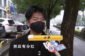 入股理发店想退钱，说好全退却拿不到？图片