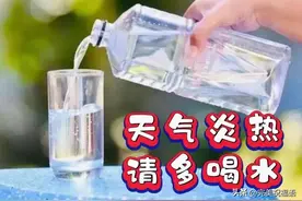 早上好表情问候，快乐永不老，健康才是宝，愿你平安每一天图片