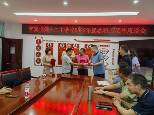 四川省民生研究会新媒体中心-官网