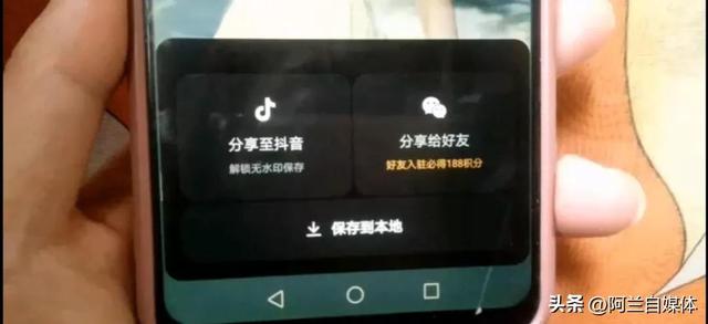 用AI免费制作美女跳舞视频，只需一张照片，手把手教你二分钟学会