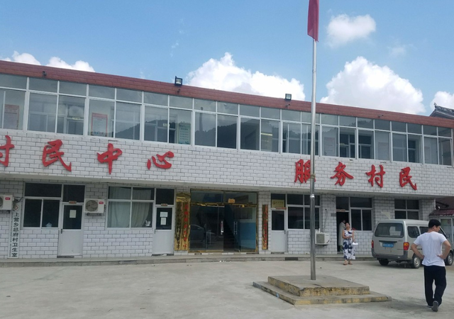 专家：村级债达9千亿 五笔账该清算