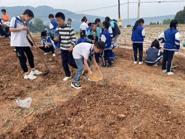 四川省民生研究会新媒体中心-官网