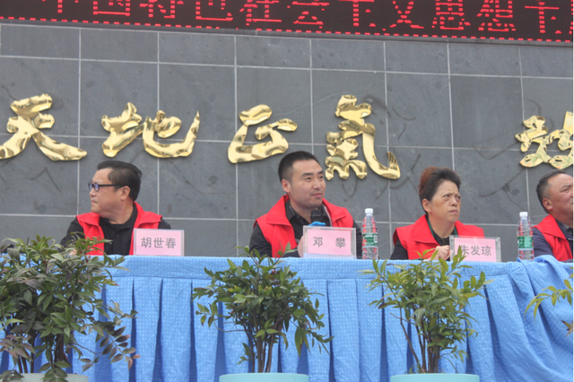 四川省民生研究会新媒体中心-官网