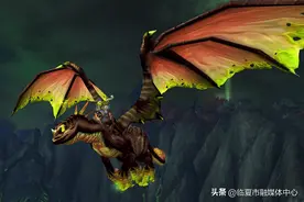 暴雪决定在《魔兽世界》里白送价值3000美元的坐骑图片