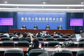 广安成为全国唯一全域纳入跨省域都市圈的地级市 将着力打造重庆都市圈北部副中心图片