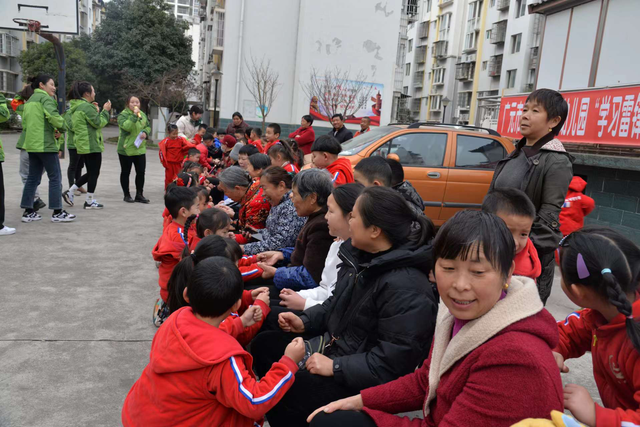 四川省民生研究会新媒体中心-官网