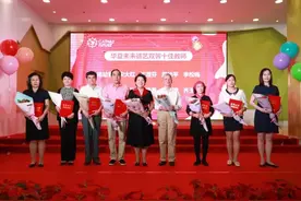 用接地气的对偶句写成的颁奖词效果如何呢图片