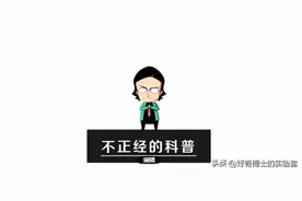 跳楼自杀，真的只有一瞬间的痛苦吗？图片