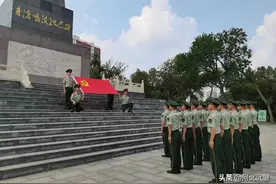 八一特刊 | 感悟历史，武警官兵的八一建军节这样过图片