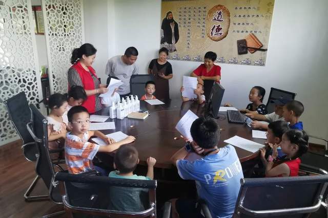 四川省民生研究会新媒体中心-官网