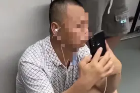 大叔自证未偷拍仍遭曝光，女子公开道歉：不该随意散播视频；大叔儿子：道歉就好，不想影响她太多图片