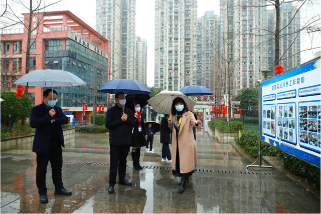 四川省民生研究会新媒体中心-官网