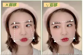 方圆脸画眉思路 | 这样画眉，超显脸小图片