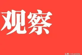 国元证券换帅在即！候选人已公布图片