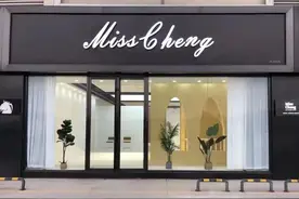 拍婚纱照，来这里！橙小姐婚纱摄影旗舰店为你定格爱情最美的样子图片