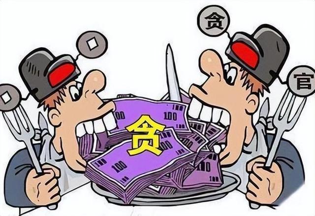 8月9日下午！江苏省又有8人被查，触目惊心，看看都有谁！