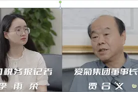 一家中国民企 在哈萨克斯坦“包”了150万亩地图片