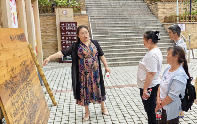 四川省民生研究会新媒体中心-官网