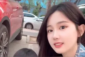 最美小姨：外甥一句“小姨好看”走红，网友调侃：你爸也觉得图片